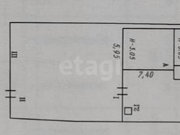 Продается Дом Рабочая 19-я ул, 54.6 м², участок 3 сот., 1860000 рублей