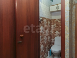 Продается Дом Первомайская ул, 97.9 м², участок 17.52 сот., 4700000 рублей