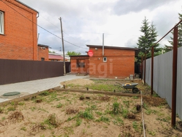 Продается Дом Володарского ул, 110.5  м², участок 3.5 сот., 7480000 рублей