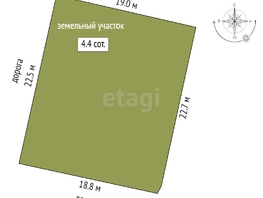 Продается Дом Рахманинова ул, 72.9 м², участок 4.5 сот., 6990000 рублей