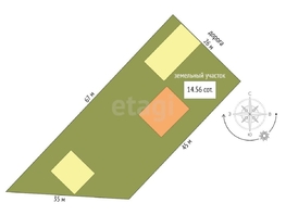 Продается Дом Аист, 148.5  м², участок 14.6 сот., 23000000 рублей
