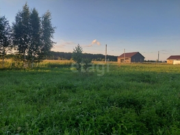 Продается Участок ИЖС Безмятежная 2-я ул, 10 сот., 350000 рублей
