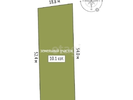 Продается Участок ИЖС Молодежная ул, 10.1 сот., 352000 рублей