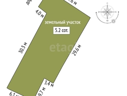 Продается Участок ИЖС Граничная ул, 5.2 сот., 3700000 рублей