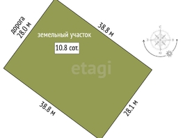 Продается Участок ИЖС Целинная ул, 11 сот., 930000 рублей