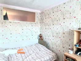 Продается 2-комнатная квартира Авиагородок ул, 42  м², 4038000 рублей