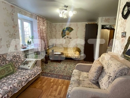 Продается 1-комнатная квартира Андрианова ул, 30.8  м², 3000000 рублей