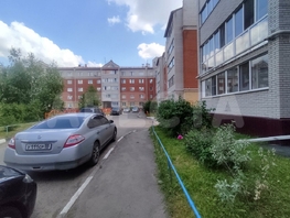 Продается 2-комнатная квартира тенистая, 47.6  м², 5844000 рублей