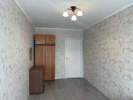 Продается 2-комнатная квартира Кучерявенко ул, 44  м², 4650000 рублей