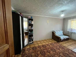 Продается 1-комнатная квартира Сибмисовская ул, 29  м², 2600000 рублей