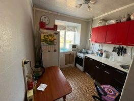 Продается 1-комнатная квартира Сибмисовская ул, 29  м², 2600000 рублей