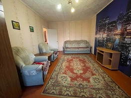 Продается 1-комнатная квартира Жуковского ул, 37.4  м², 3390000 рублей
