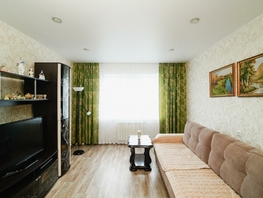 Продается 3-комнатная квартира ярослава гашека, 62.3 м², 6800000 рублей