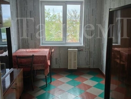 Продается 3-комнатная квартира Амурская 11-я ул, 55.6  м², 4300000 рублей