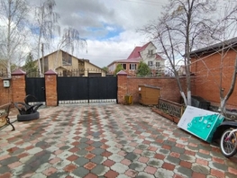 Продается Дом Рассветная 2-я ул, 125.2  м², участок 15 сот., 17510000 рублей