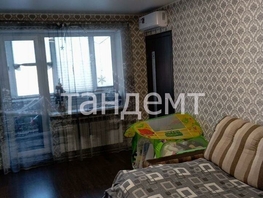 Продается 3-комнатная квартира Северная 24-я ул, 50  м², 5100000 рублей