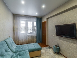 Продается 2-комнатная квартира Пригородная ул, 52.4 м², 6599000 рублей