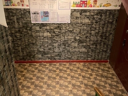 Продается 2-комнатная квартира Заозерная ул, 43.3 м², 4550000 рублей