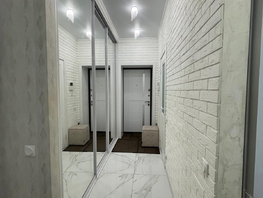 Продается 1-комнатная квартира Красный Путь ул, 40  м², 9200000 рублей