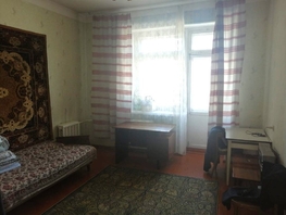 Продается 3-комнатная квартира Орджоникидзе ул, 90.3  м², 10300000 рублей