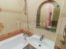 Продается 2-комнатная квартира Волгоградская ул, 52.1 м², 6450000 рублей