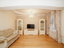 Продается 4-комнатная квартира Химиков ул, 117.3  м², 12500000 рублей
