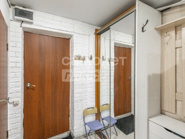 Продается Студия 22 Апреля ул, 18  м², 2250000 рублей