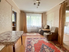 Продается 3-комнатная квартира Менделеева пр-кт, 59  м², 4500000 рублей