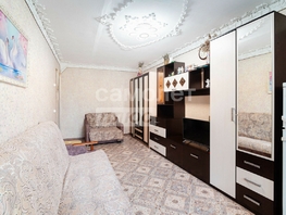 Продается 1-комнатная квартира Орджоникидзе ул, 30.1 м², 3300000 рублей
