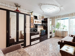 Продается 1-комнатная квартира Орджоникидзе ул, 30.1 м², 3300000 рублей