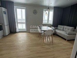 Продается 1-комнатная квартира ЖК Регата, 51.7 м², 8100000 рублей