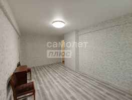 Продается 2-комнатная квартира Полковая ул, 45.3 м², 5600000 рублей