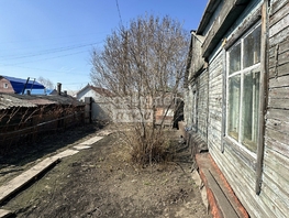 Продается Дом Кировская 1-я ул, 63 м², участок 6.82 сот., 3600000 рублей