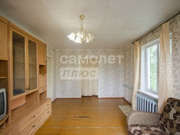Продается Дом Северная ул, 70 м², участок 13 сот., 2600000 рублей