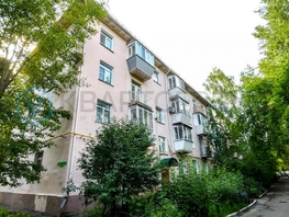 Продается 2-комнатная квартира 20-го партсъезда, 54.2  м², 5000000 рублей