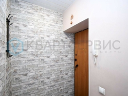 Продается 1-комнатная квартира Карла Маркса пр-кт, 31.9 м², 4850000 рублей