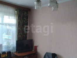 Продается 2-комнатная квартира Заозерная ул, 45 м², 4100000 рублей