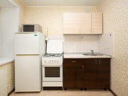 Продается 1-комнатная квартира Рабочая 5-я ул, 30.5 м², 2999000 рублей