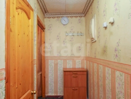 Продается 2-комнатная квартира Авиагородок ул, 43  м², 4300000 рублей