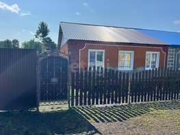 Продается Дом Романенко ул, 69.4  м², участок 6.33 сот., 1700000 рублей