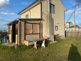 Продается Дом Красноярский тракт, 62 м², участок 5 сот., 2540000 рублей