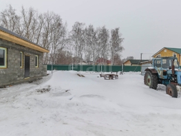 Продается Дом Магистральный пер, 91 м², участок 5 сот., 6300000 рублей