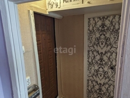 Продается 1-комнатная квартира Академика Павлова ул, 22 м², 18000 рублей