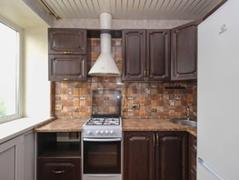 Продается 1-комнатная квартира Авиагородок ул, 29.1  м², 20000 рублей