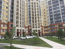 Продается 1-комнатная квартира Красный Путь ул, 40  м², 35000 рублей