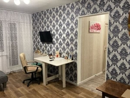 Продается 2-комнатная квартира Заозерная ул, 42.8 м², 25000 рублей