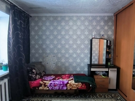 Продается 2-комнатная квартира Целинная ул, 44 м², 2600000 рублей