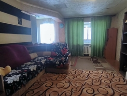 Продается 2-комнатная квартира Целинная ул, 44  м², 2600000 рублей