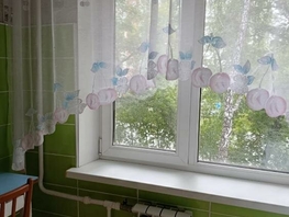 Продается 1-комнатная квартира Бархатовой ул, 30.5  м², 3700000 рублей