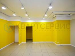 Сдается Помещение Шукшина ул, 47 м², 47000 рублей